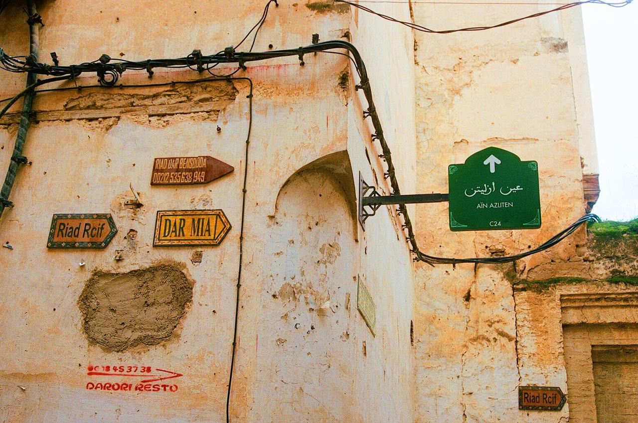 Dar Rumi Fès Exterior foto